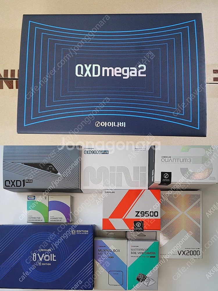 아이나비 신제품 QXD메가2 4채널(29만), 아이나비...--0