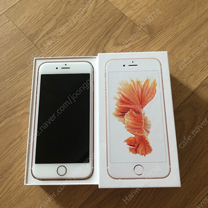 아이폰6s 128기가