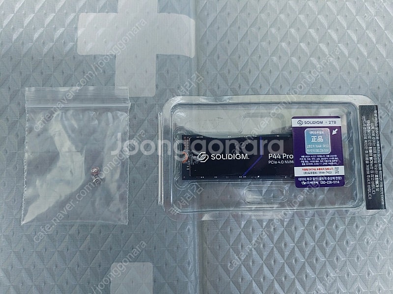 미개봉 솔리다임 p44 pro 2TB ssd 팝니다--0