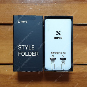스타일폴더(AT-M120) 단순개봉 운포14만 판매합니다.