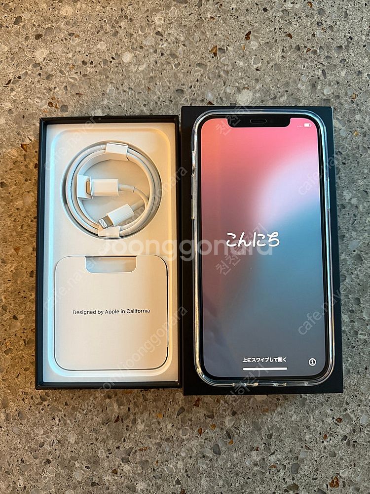 아이폰12프로 512gb--1