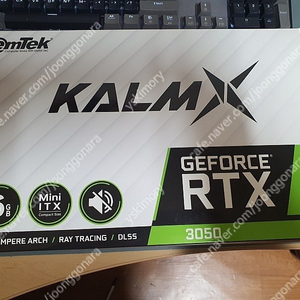 이엠텍 팬리스 RTX3050 그래픽카드 팝니다.
