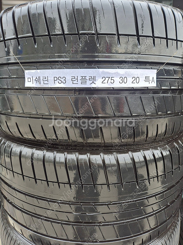 275 30 20 미쉐린 런플렛 타이어 PS3 장착무료...--2