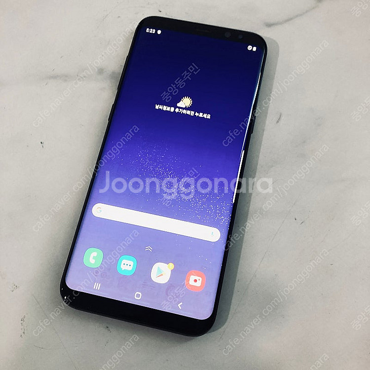 갤럭시 S8플러스+ 블랙 128용량 매우깨끗 6만원 판...--0