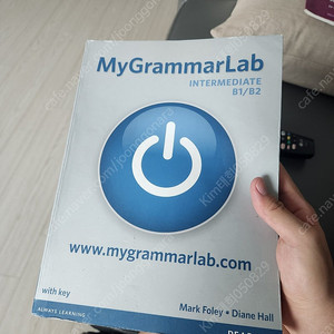My Grammer Lab intermediate B1/B2 교과서 팝니다