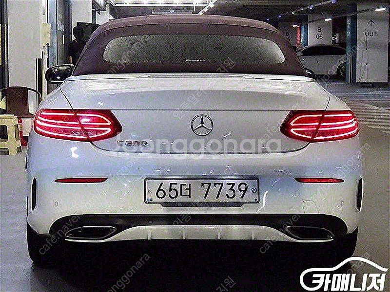 [벤츠]C클래스 W205 C200 카브리올레 ★중고차★...--5