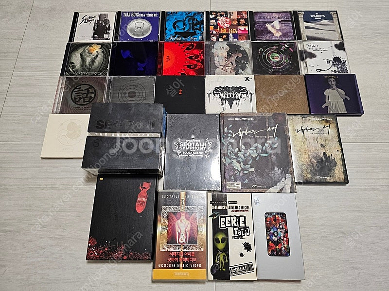 서태지 CD, DVD, 비디오테이프, 책 등 일괄 판매--0