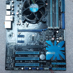 반본체 i5 750, p7p55, 4g