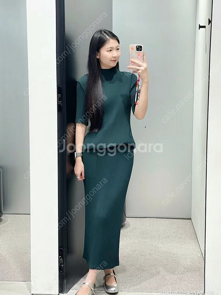 이세이미야케 해칭 그린 세트,플리츠플리즈 ~--0