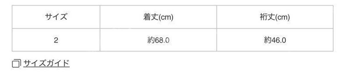 이세이미야케 해칭 그린 세트,플리츠플리즈 ~--5