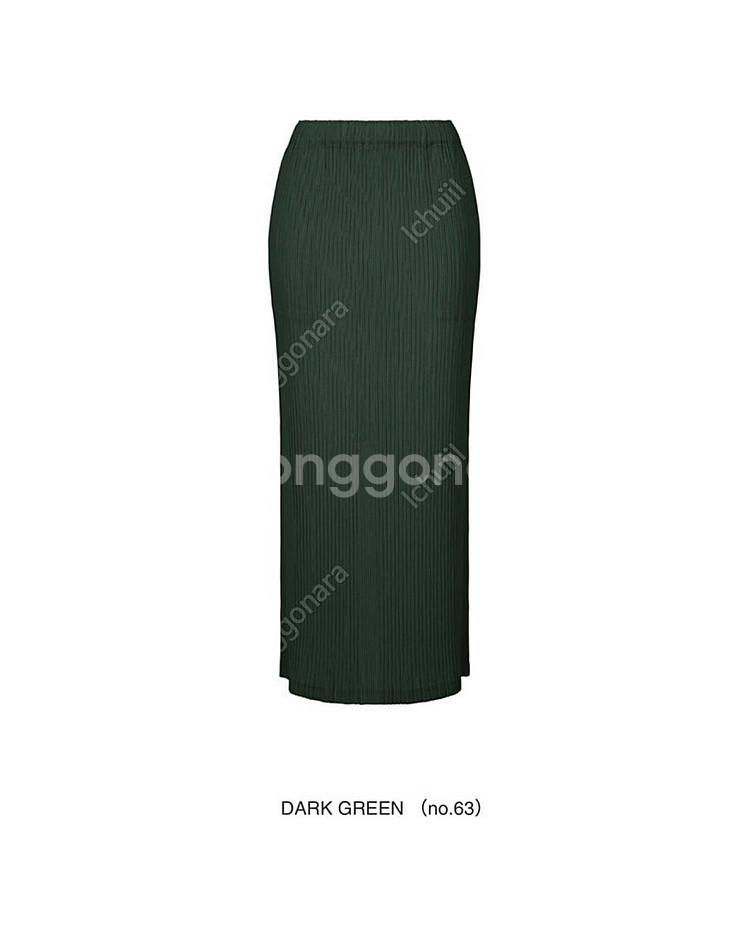 이세이미야케 해칭 그린 세트,플리츠플리즈 ~--6