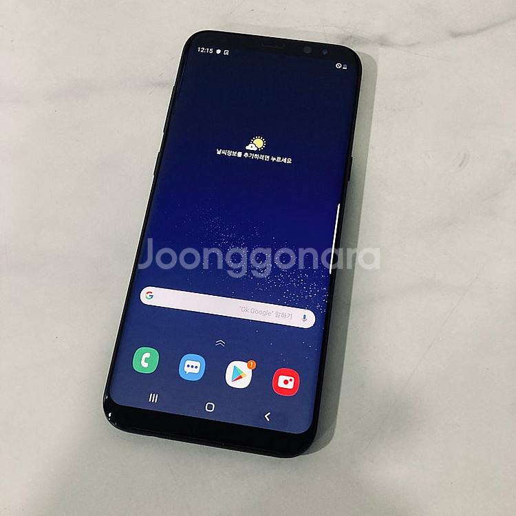 갤럭시 S8플러스+ 블랙 128기가 매우깨끗한기기 8만...--2
