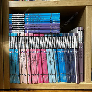 푸름이 감성동화 달님 그림책 50권