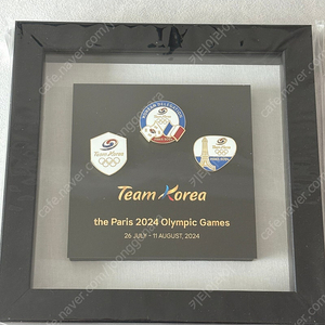 [새상품] 팀코리아 파리올림픽 뱃지 액자 굿즈 세트