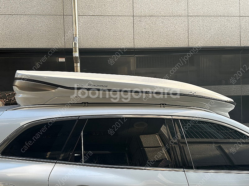 Qm6린드메이드 루프박스--0