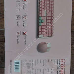 무선키보드마우스(mk850w)핑크/(미개봉)