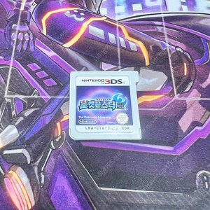 닌텐도 3DS 포켓몬스터 문 알칩