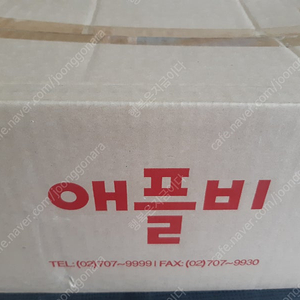 애플비 10종 새상품~~~ 일괄 2만