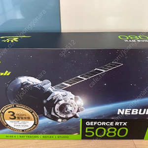 MANLI 만리 RTX 5080 NEBULA (3년 무상보증) 미개봉 새제품 팝니다