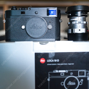 라이카(LEICA) M-D+Summicron 50mm DR 판매합니다(서울)