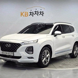 싼타페 TM 중고 싼타페 중고 가격 흰색 2020년식 가솔린 2.0T 2WD 인스퍼레이션 최상의 컨디션