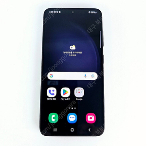 갤럭시 S23 256GB 블랙 무잔상 공기계 중고폰 알뜰폰 북부모바일