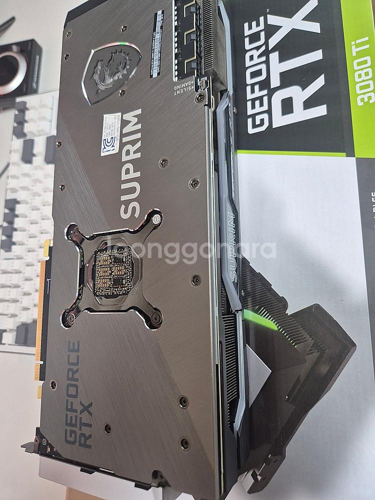 3080ti 슈프림 팝니다--1