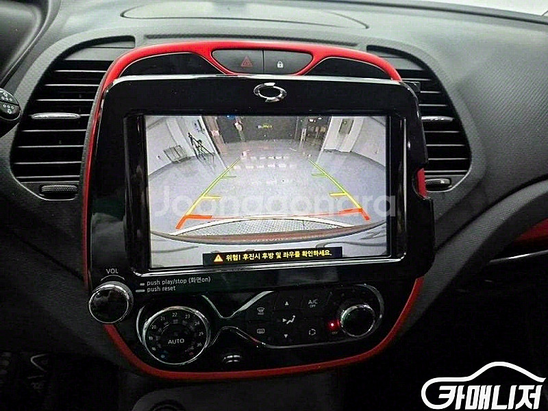 르노코리아(삼성) QM3 디젤 1.5 RE 시그니처 2016 년 전국☆최저가판매☆최고가매입☆--8