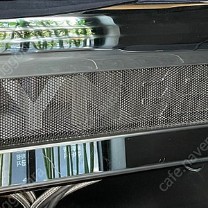 시네소 하이드라 mvp 3그룹 판매합니다