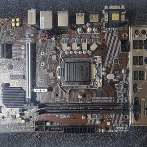 MSI H410M PRO 메인보드