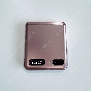 갤럭시Z플립2 브론즈 256기가 무잔상 중고폰