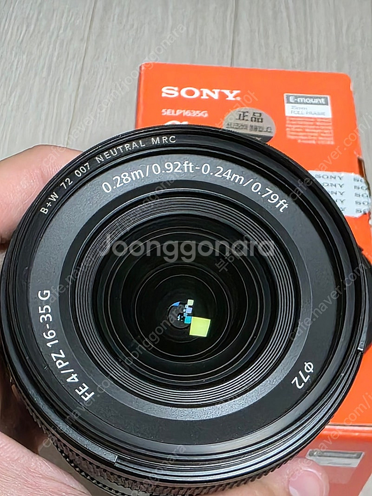 소니 1635g 16-35g f4--1