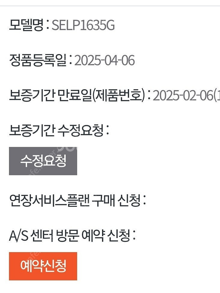 소니 1635g 16-35g f4--3