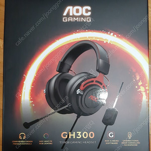 알파스캔 AOC GH300 7.1채널 RGB 게이밍 헤드셋 (미개봉)