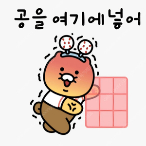 삽니다) 6월22일 한화a4연석 삽니다 사요