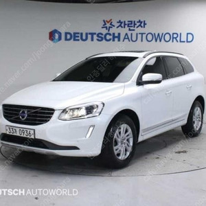 @15년식 XC60(1세대) D3 모멘텀 전국최저가격전액할부저신용최대72개월카드리스차량 상태 좋습니다