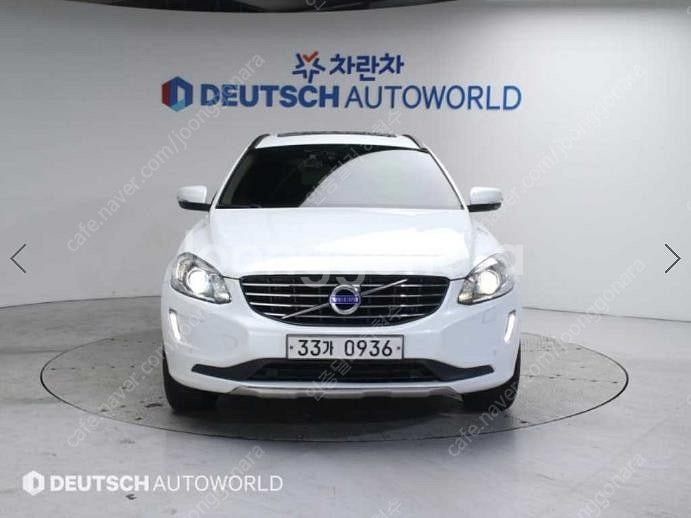 @15년식 XC60(1세대) D3 모멘텀 전국최저가격전...--3