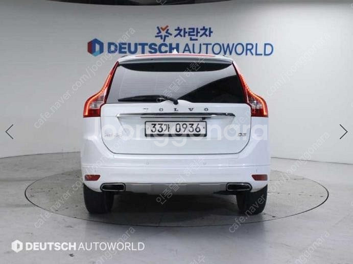 @15년식 XC60(1세대) D3 모멘텀 전국최저가격전...--4