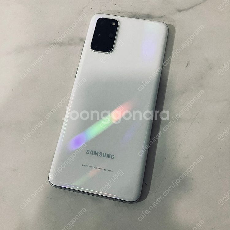 갤럭시 S20플러스 화이트 128기가 7만8천원 판매합...--0