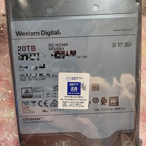 WD Ultrastar DC HC560 미개봉 판매합니다. (용량 : 20TB, 7200RPM / 512M)