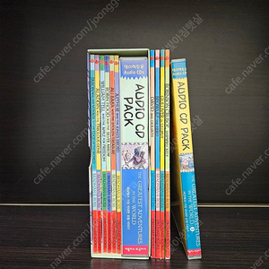 [잠수네 추천 영어원서] 세상에서 가장 위대한 모험이야기 10권+CD, Franny K.stein 7권+CD, The house in the night(board book)