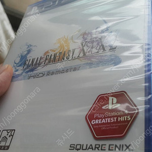 Ps4 파이널판타지X-X2합본 밀봉 팝니다 (파판X,파판X2,final fantasy)