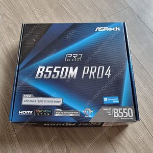 Asrock b550m pro4 메인보드팝니다.