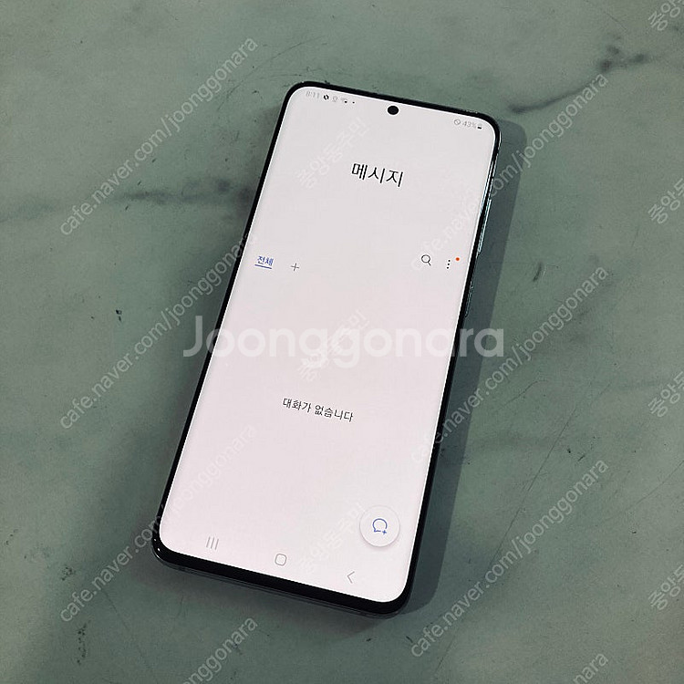 갤럭시 S20 화이트 128용량 무잔상매우깨끗 14만원...--5