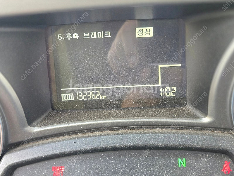 유니버스 캠핑카 (최고옵션)--2