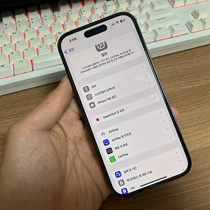 아이폰14 프로 128gb 스그