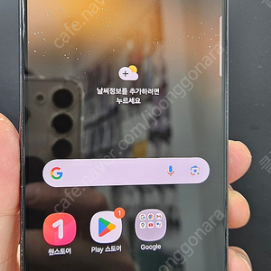 갤럭시S22 S901 256G 블랙 20만 인천 부평