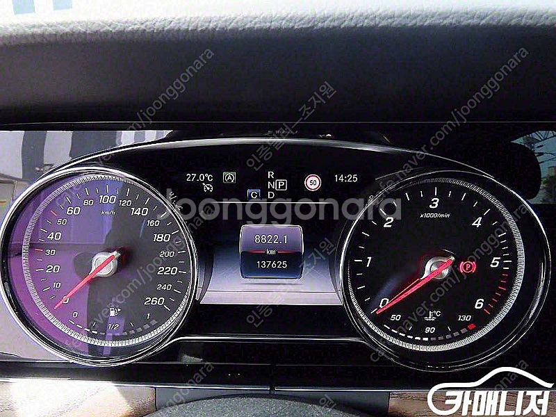 [벤츠]E-클래스 W213 E220d 익스클루시브 ★중...--9