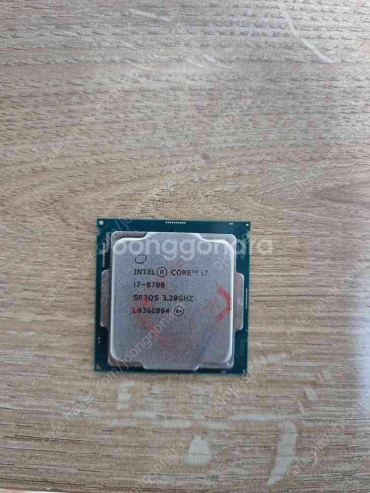 cpu i7 8700 , 써모랩 쿨러--0