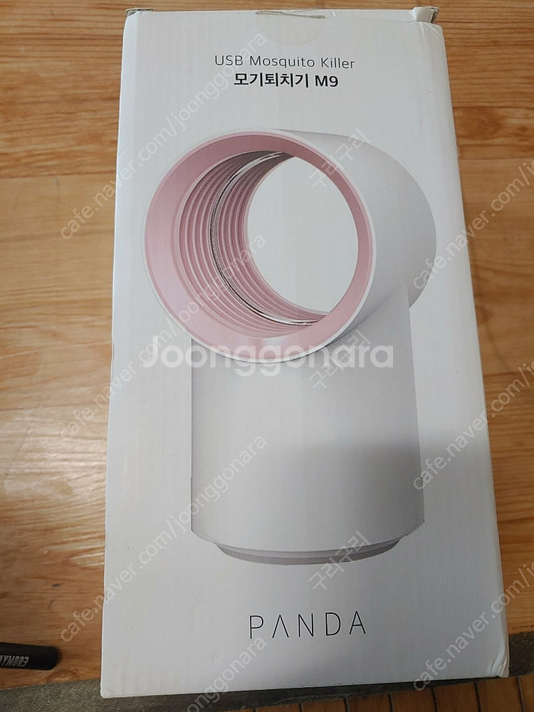 모기퇴치기 m9 팝니다--0